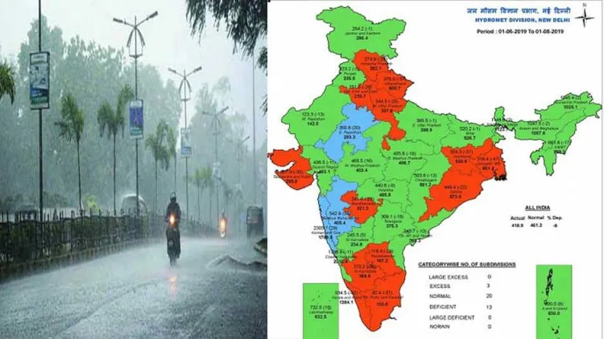 Heavy August rains may wipe out Odisha's deficient tag!