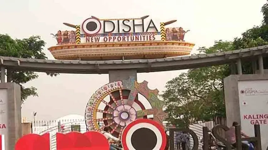 Make in Odisha conclave to begin from tomorrow
