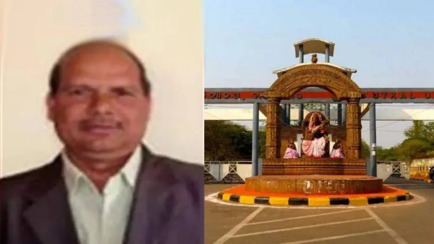 Byomakesh Tripathy Appointed VC Of Utkal University Of Culture
