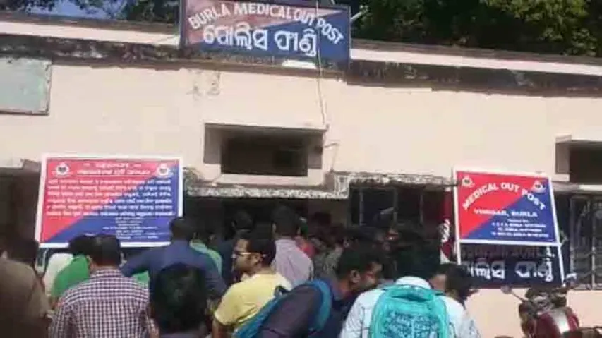 VIMSAR Doctors 'Thrash' Patient's Relative, Force To Do Sit-Ups; Case Registered