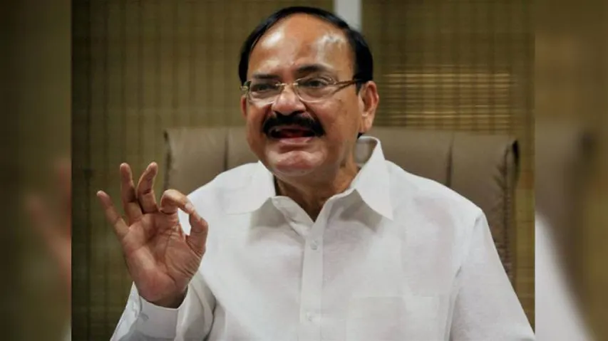 Adopt Unique Practices Of Tribal Communities To Keep COVID-19 At Bay: VP Naidu At Utkal University Convocation