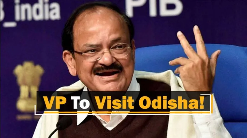 Vice President M Venkaiah Naidu Set To Visit Odisha