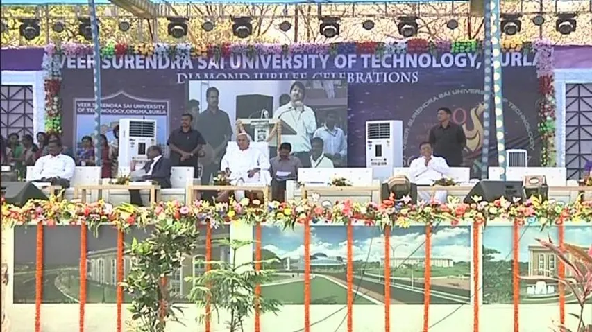 Naveen inaugurates e-learning centre at Sambalpur