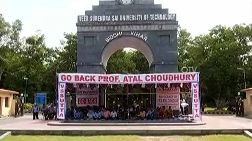VSSUT Orders Salary Cut Of Agitating Faculty Members