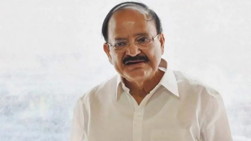 Nuclear power can reduce greenhouse gases: Vice President