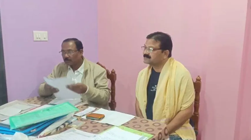 Odisha: Central Cooperative Bank Branch Manager, Panchayat Executive Officer In Bolangir Under Vigilance Scanner