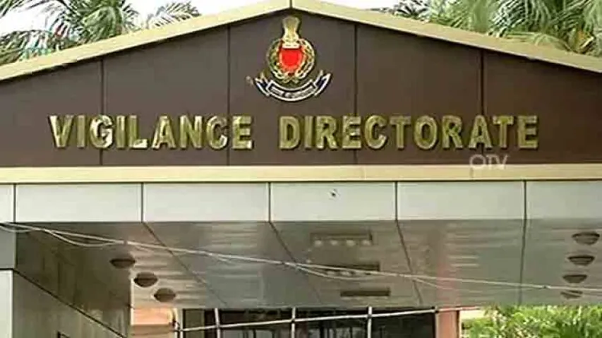 Six Engineers Arrested For Tender Fixing & Misappropriation Of Govt Funds In Cuttack