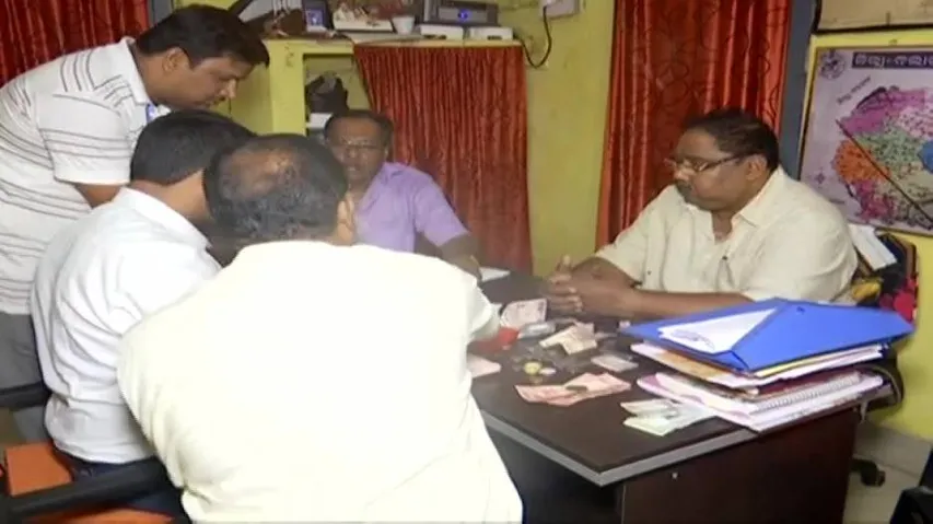 Bolangir Civil Supplies Officer in Vigilance Net