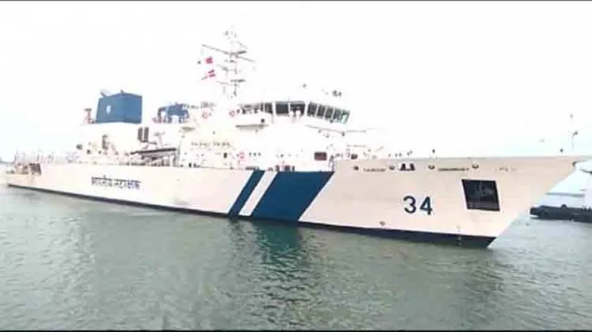 ICGS ‘Vijaya’ Joins Coast Guard Fleet At Paradip