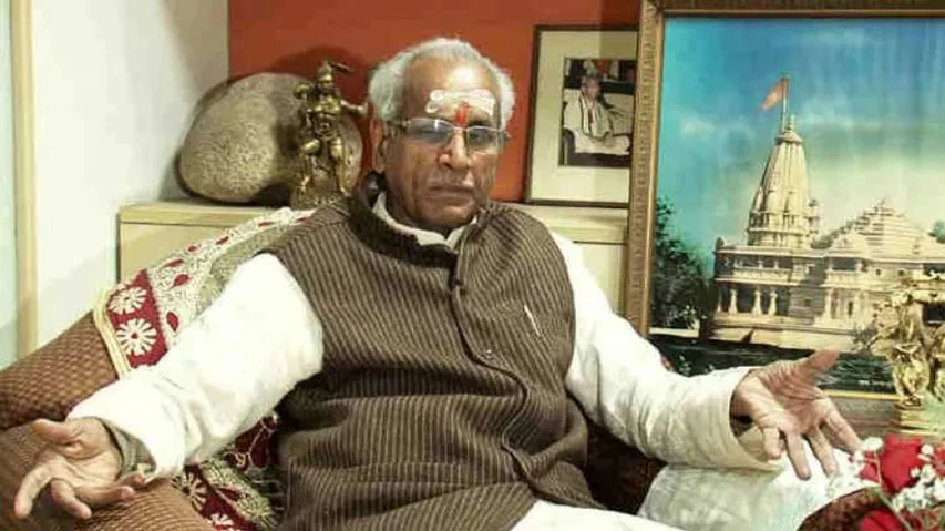 Sunni Waqf Board Be Given Land Outside Ayodhya Limits: VHP