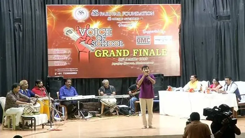 Voice Of School: In search of hidden singing talents in schools