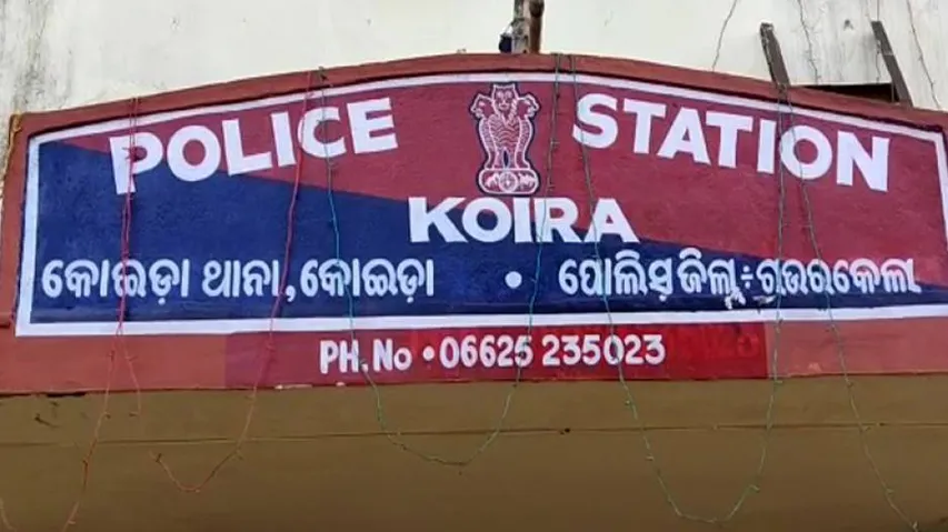 Odisha: Woman Hacked To Death By Husband In Sundargarh