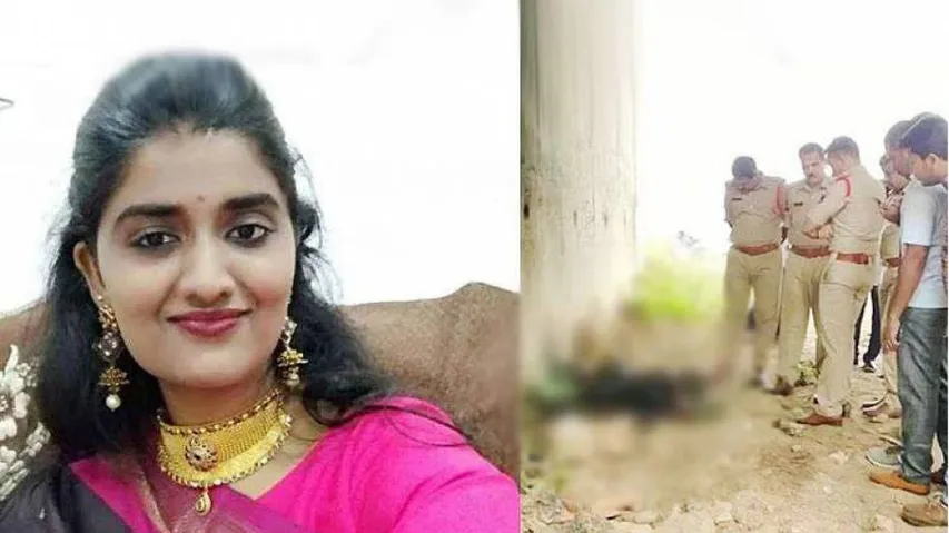 Woman Vet Raped Before Being Killed: 4 People Arrested