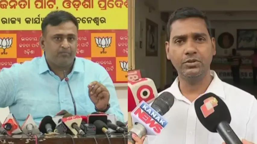 Odisha matric question 'leak:' BJP, Congress slam Odisha govt, term AI surveillance farce