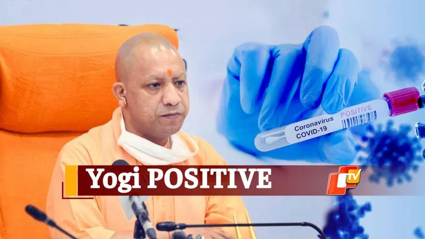 UP CM Yogi Adityanath Tests Positive For #COVID19