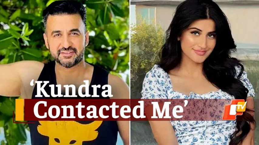 Raj Kundra Porn Scandal: YouTuber Puneet Kaur Opens Up After Kundra’s Arrest