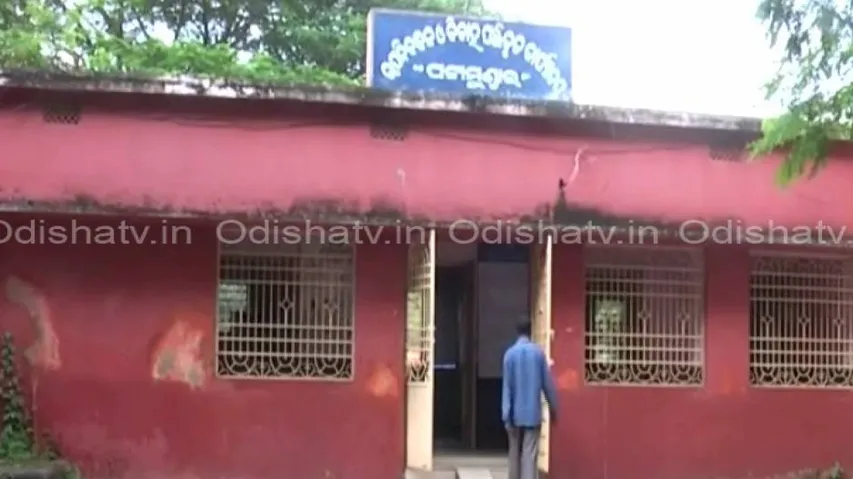 Youth thrashed by couple for stalking, blackmailing on Facebook