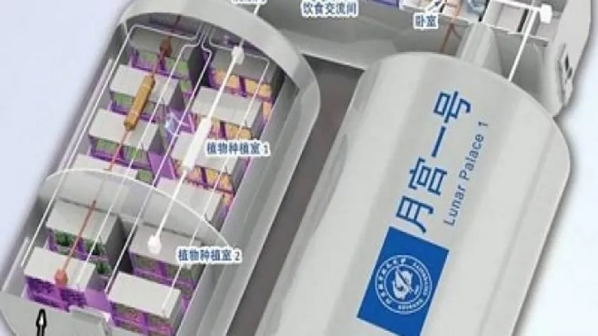 China plans to install cabin on moon