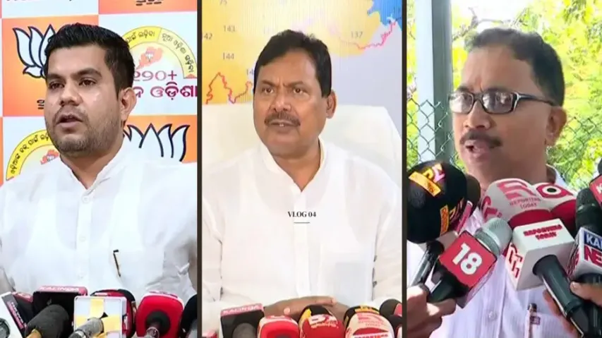 OSSC question paper leak: BJP seeks SIT probe, Congress wonders where is 5T  