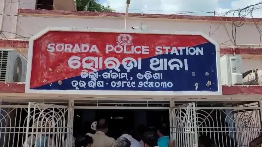 Doctor meets watery grave while bathing in gorge in Odisha’s Ganjam 