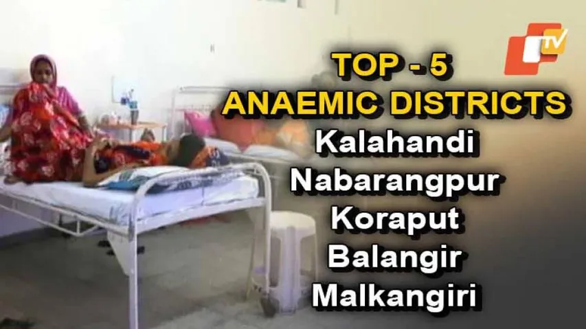 20 Odisha dists record spike in severe anaemia in expectant mothers