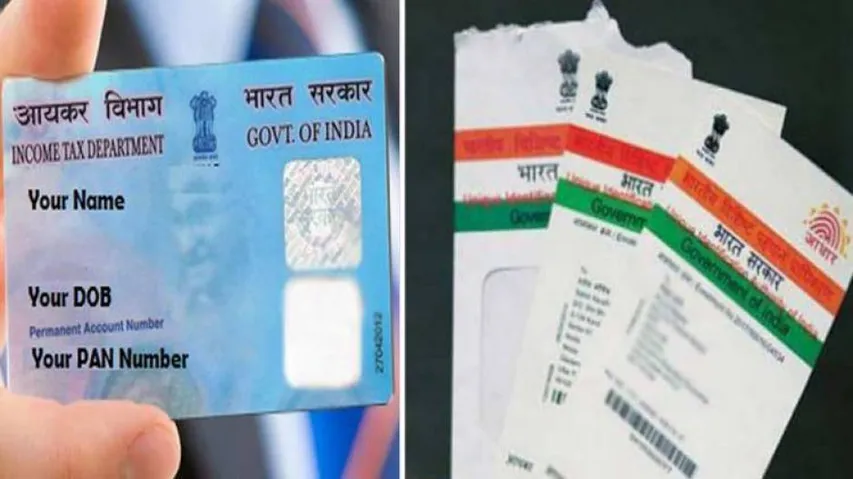 PAN-Aadhaar linking: ‘Neglect’ may land you in trouble