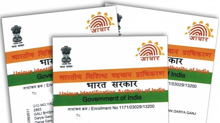 Bangladeshi arrested with fake Aadhaar card at Kolkata airport