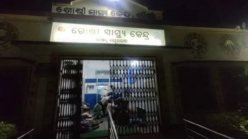 Odisha: 4 Killed, 15 Injured As Tractor Overturns In Mayurbhanj