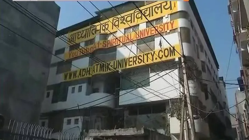 Pipili woman goes missing from Virender Dixit's ashram