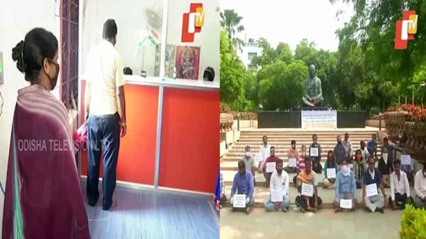 Admissions In Odisha Allowed To Protect Interests Of Private Schools: Parents Association 