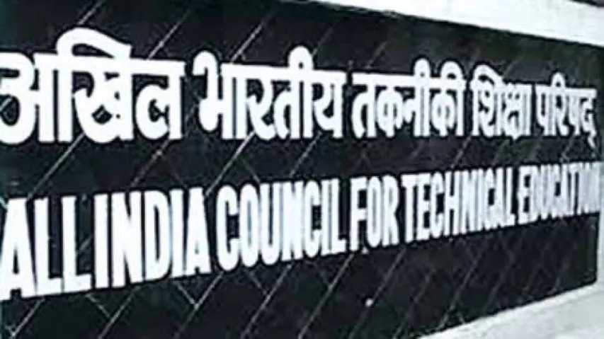 PG Scholarship Scheme: AICTE Extends Last Date For Submission Of Online Applications