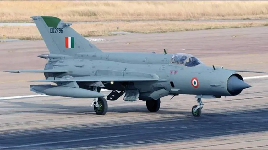 IAF aircraft parts recovered 51 years after crash