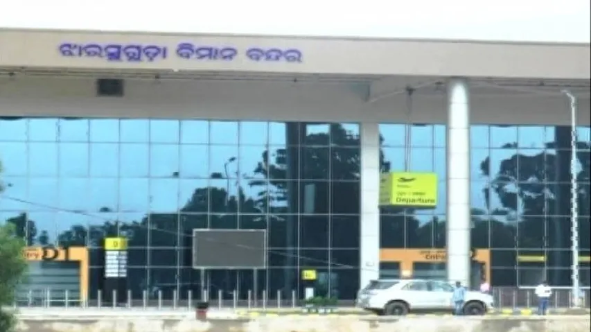 Jharsuguda Airport To Get Instrument Landing System Soon