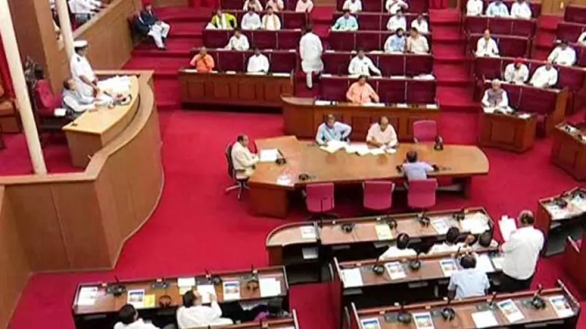 Odisha Assembly closed sine die days before schedule