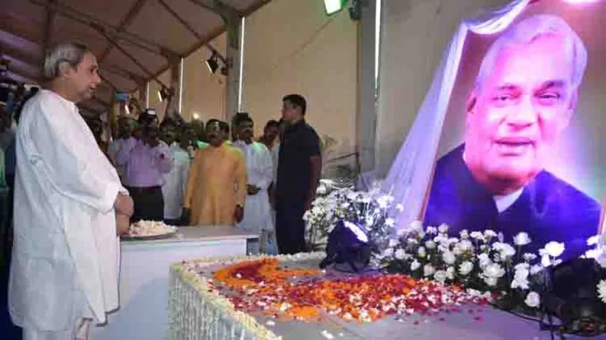 ‘Vajpayee had a large heart with a special corner for Odisha’