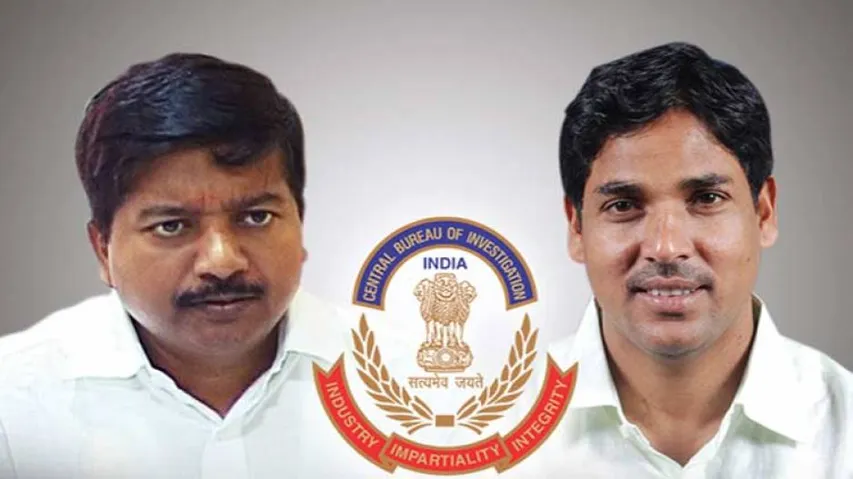 CBI to again issue summons to BJD MLAs Arun Sahoo, Atanu Sabyasachi