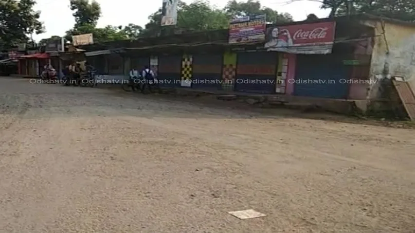 Lawyers observe Athagarh bandh demanding sub-jail relocation