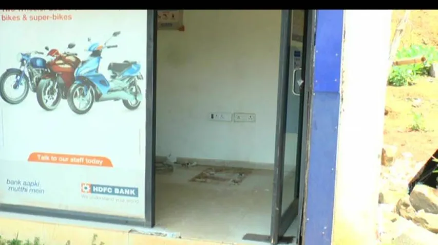 Miscreants decamp with ATM in Jajpur, probe begins