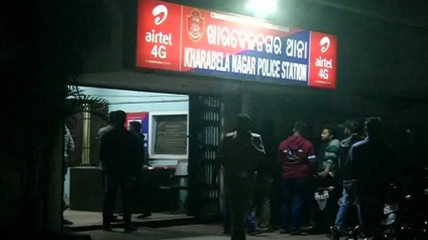 Youth assaults 3 varsity girl students in Bhubaneswar