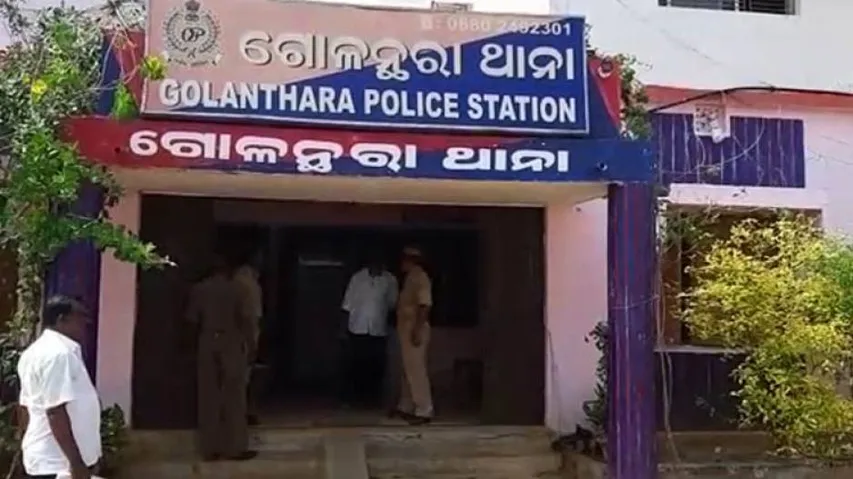 Three arrested for attacking police vehicle in Berhampur