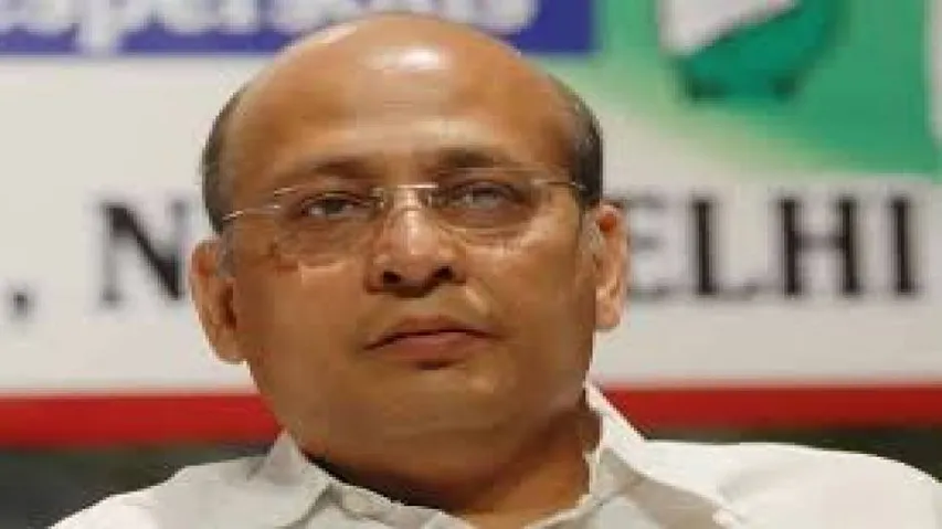 Modi government has made economy sluggish: Congress