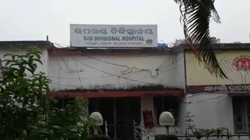 Man injured while hanging upside down over fire for cure