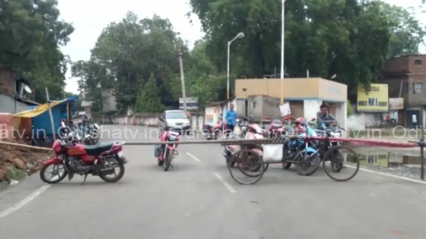 12-hr Bamara bandh over poor health facilities; normalcy hit