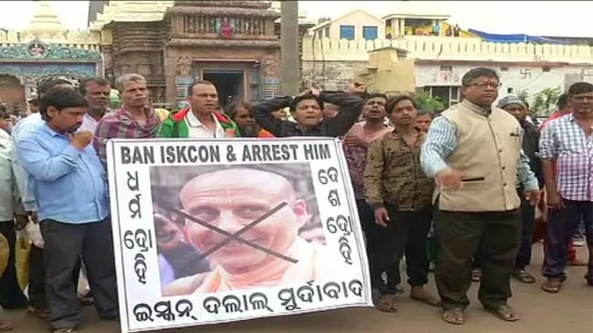 Untimely Rath Yatra In Mumbai: Jagannath Sena Files Police Complaint Against ISKCON Head