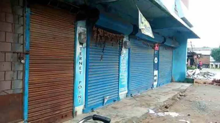 Bharat Bandh: Security Tightened In Odisha, Private Buses To Stay Off Roads