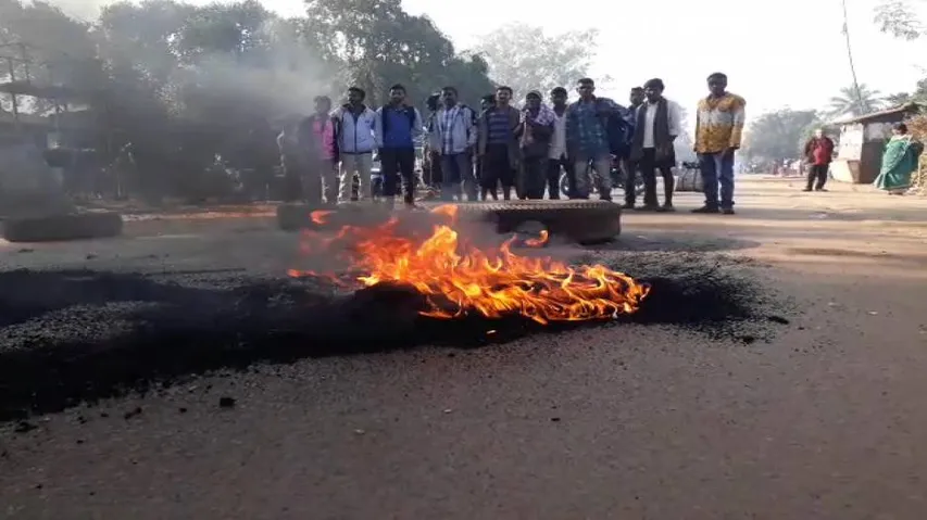 Congress observes Chitrakonda bandh