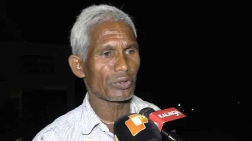 Man impersonates Bank Manager, loots Rs 50,000 from beneficiary's account