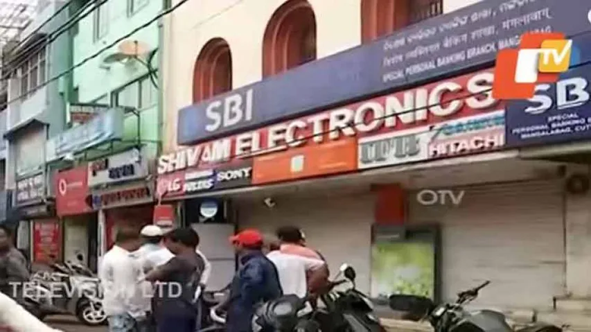 Robbery bid foiled as security alarm goes off in Cuttack