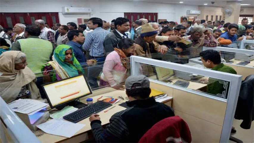 Original IDs must for bank transactions over Rs 50,000