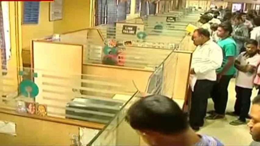 Bankers, Insurers To Go On Strike On January 8